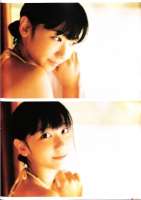 Yukirin