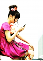 Yukirin