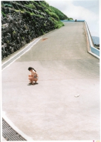 Runrunmak