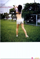 Summer Date