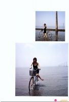 Summer Date