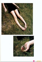 Summer Date
