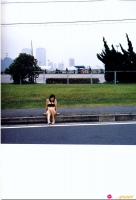 Summer Date