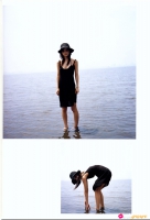 Summer Date