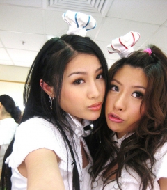 Asians 2 - N