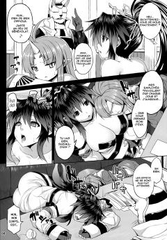 [Nounai Ekijiru (Somejima)] Juuyoku no Frontier (Super - N