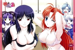 Hentai part 10 - N