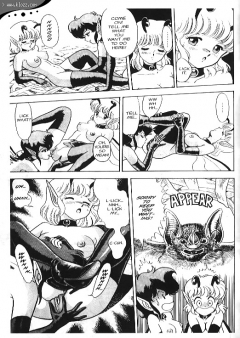 Bondage Fairies 01 - N