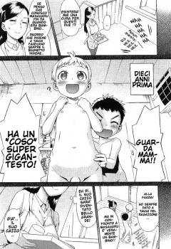 HENATI MANGA Il dovere mi chiama - N