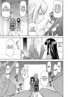 Onnanoko Bazaar Chapter 1 - N