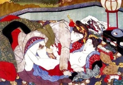 Japanese Erotic Art - N