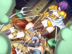 Rance - N