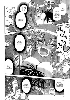 Monster Musume no Iru Nichijou - N