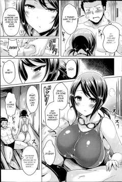Cool no Asobi - N