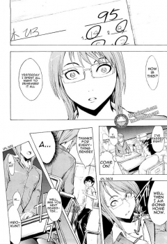 Break Me! Ch. 6 - N