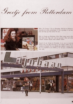 Private Magazine #021 - N