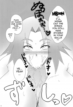 (C84) [Pucchu (Echigawa Ryuuka)] Best in the Village! (Narut - N