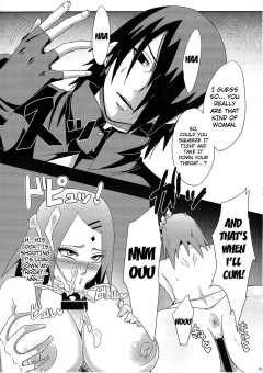Pucchu Echigawa Ryuuka Konoha no Secret Service Konohas Sec - N