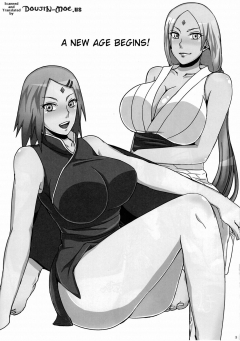 Pucchu Echigawa Ryuuka Konoha no Secret Service Konohas Sec - N