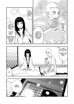 AIKA A trip to the Hyuga Onsen UNRELIABLE TRANSLATION - N