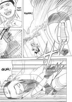Crimson Comics Uzumaki Hanataba 2 Whirlpool Bouquet 2 Naruto - N
