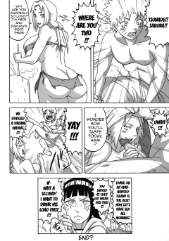 Naruho-dou Naruhodo G3 Naruto English - N