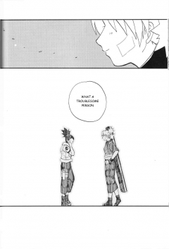 Bumsign Hatoya Kobayashi Temarito! Naruto - N