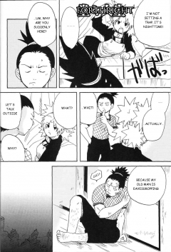 Bumsign Hatoya Kobayashi Temarito! Naruto - N