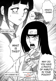 Neji Hina no Sekai Kuuya Escalation - N