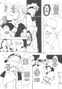 Nekomata Naomi Ryobo Mochi - N