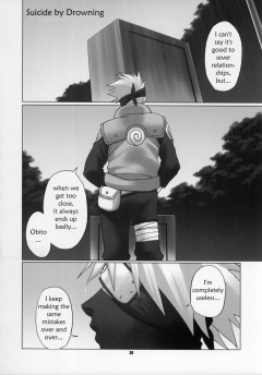 Himitsu The Secret - N