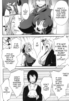 Bakuchi Butai - N