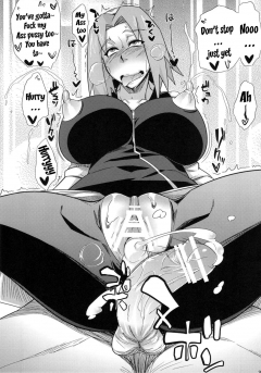 Konoha Saboten - N