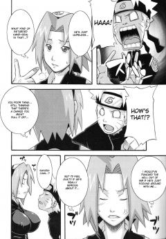 Saboten - N