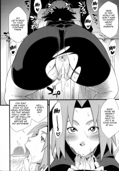 Saboten Nindou - N