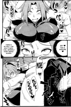 Saboten Nindou 2 - N