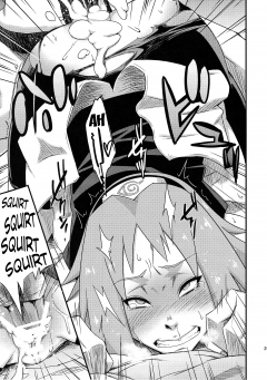 Saboten Nindou 3 - N