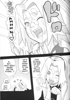 Toushatei - N