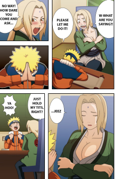 Naruho Sex with Grandma - N
