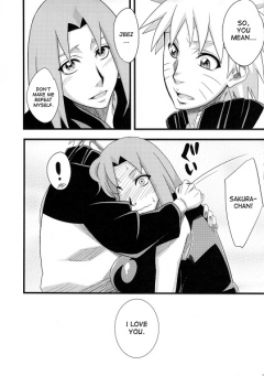 Karakishi Youhei dan Shinka Brute - N