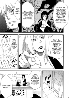 Karakishi Youhei dan Shinka Brute - N
