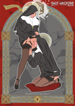 Porkodio e puttanamadonna - Porkgod and slutmotherofgod - N