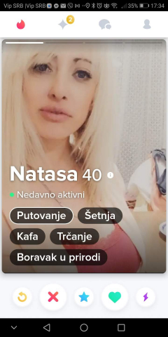 fucking hot - N