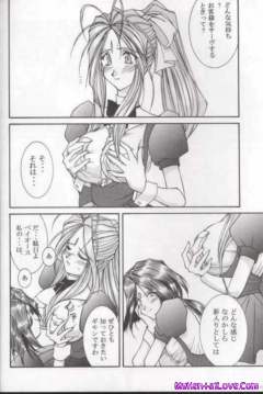 1. Ultimate Collection of Hardcore Anime Hentai Manga Cartoo - N