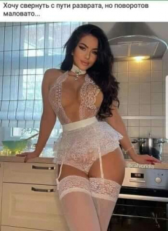 beautiful body and underwear - N