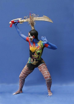 Body To Paint 5 - N