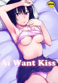 Sexy Anime Hentai Girls Nude (READ DESCRIPTION) - N