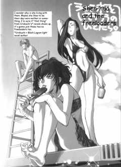 Sexy Anime Hentai Girls Nude (READ DESCRIPTION) - N