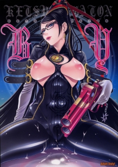 Sexy Anime Hentai Girls Nude (READ DESCRIPTION) - N