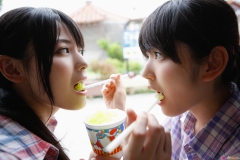 Cute 2 - N